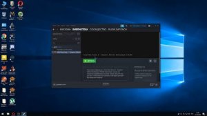 НЕ ЗНАЕШЬ КАК ПОИГРАТЬ С ДРУГОМ ПО СЕТИ В Total War: Rome II НА ПИРАТКЕ?Смотри это видео быстрей!