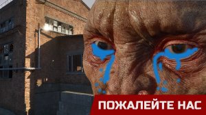 S.T.A.L.K.E.R. 2 СЛИЛИ, GTA 6 СЛИЛИ! ВСЕ СЛИЛИ! ЧЕГО НЕ ЖАЛЕЕМ