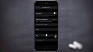 Как ЗАСТАВИТЬ iPhone читать текст вслух|Siri читает текст вслух с экрана айфон(чтение экрана вслух)