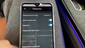 Mercedes GLC. Видеорегистратор в штатное место