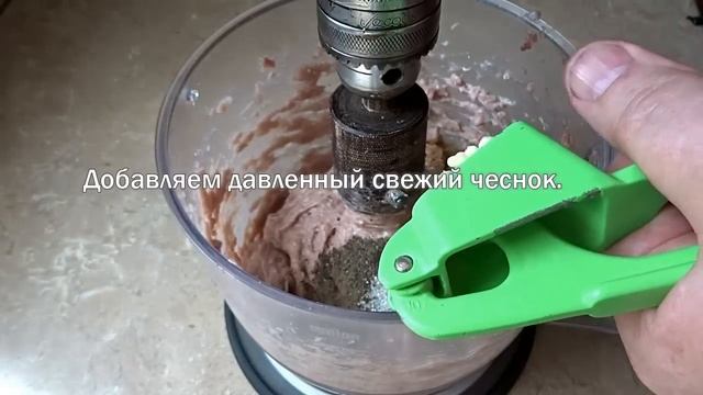 Сардельки говяжьи