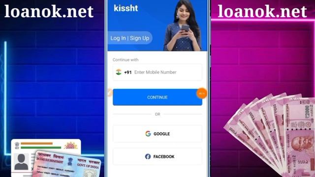 1,50,000 Ka Loan Sirf Aadhaar OTP Par & PAN Card | Instant Personal Loan | New Loan App 2022 смотреть онлайн