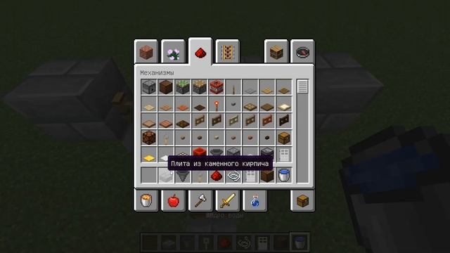 Как сделать афк рыбалку Minecraft смотреть онлайн