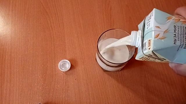 Не молоко овсяное из Фикс Прайс - обзор: цвет, консистенция, вкус, отзыв о ne moloko