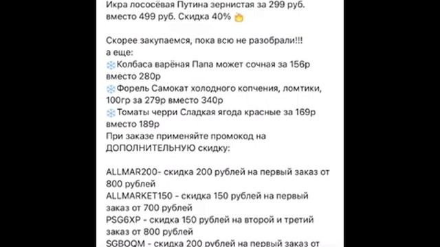 Оренбургская коза хочет со мной "тягаться")то вязать меня заставляет,то-вышивать,а теперь просрочка