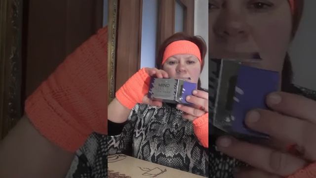 Программа "Антистресс, больше активности и крепкий сон". смотреть онлайн