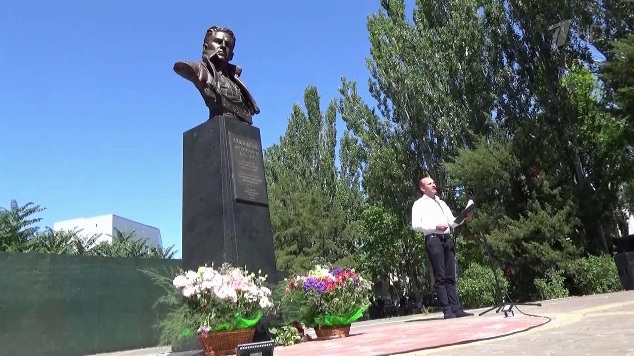 В Мелитополе открыли памятник легенде советских спецслужб
