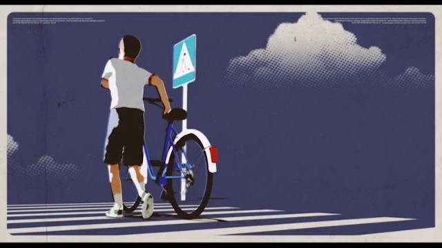на переходе