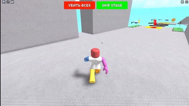 ОББИ НО Я НЕ МОГУ ПРЫГАТЬ! Roblox смотреть онлайн