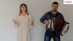 "А мы сядем за стол"