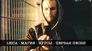 Алексей Корзов | Встреча в магазине. Часть 2