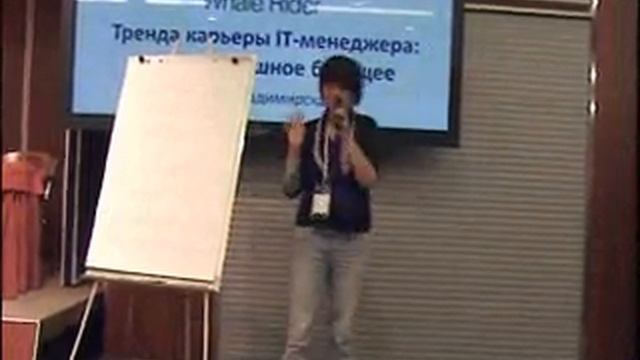 Выгодные вакансии в интернете 1 смотреть онлайн