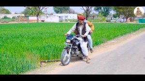 ब्याव को नूतो || Rajasthani Short Film || Haryanvi & Marwadi Comedy || LADU THEKADAR