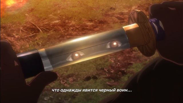 Ясукэ | Yasuke (2021) | Тизер с русскими субтитрами смотреть онлайн