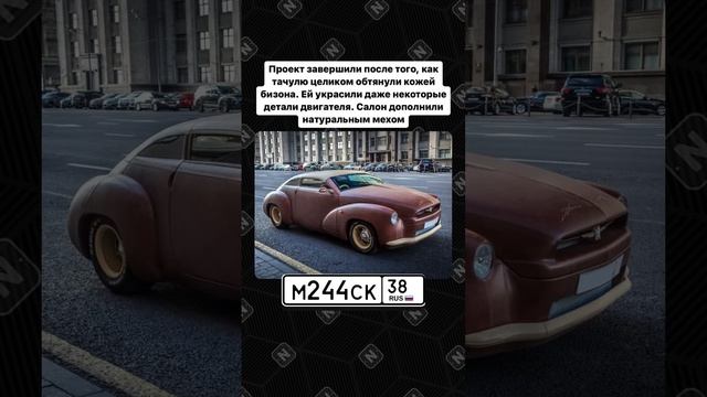 Подарок русского олигарха для английской королевы смотреть онлайн