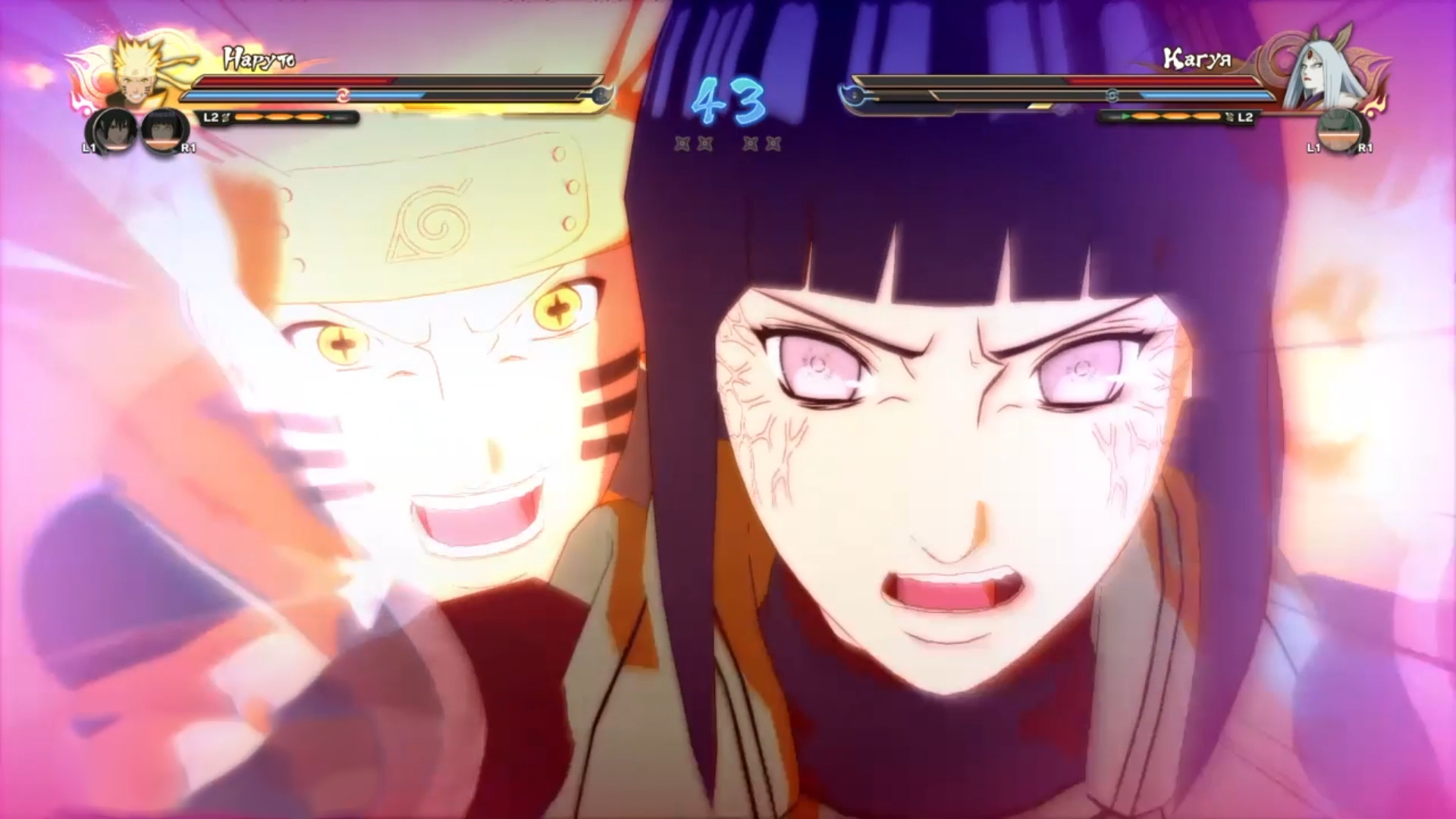 Зрелищные бои в мире Шиноби [Naruto Storm 4] [2016, PS4]