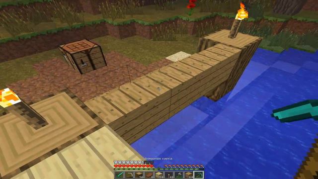 LP по minecraft #14-Строим мост смотреть онлайн