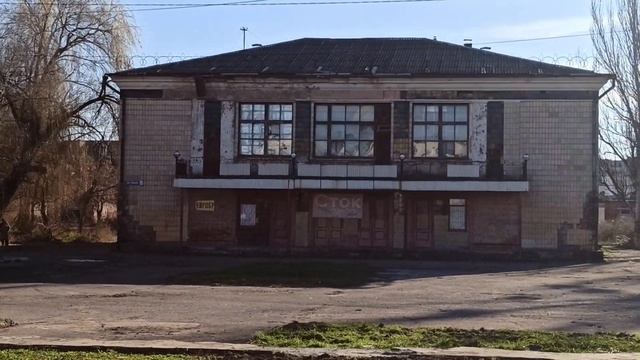 Славянск 30.11.2022 — Прогулка, конец осени. смотреть онлайн