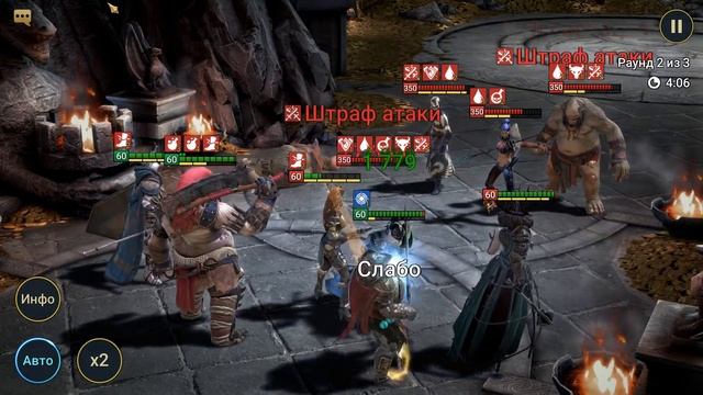 RAID shadow legends подкрутили дроп на кб. Бюджетная команда из эпических героев на 25 дракона смотреть онлайн