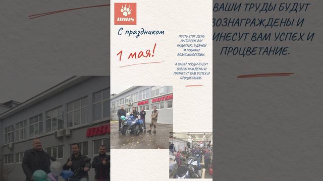 Креатив без названия (4)