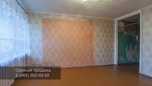 Купить квартиру в Екатеринбурге | Квартира в Юго-Западном |