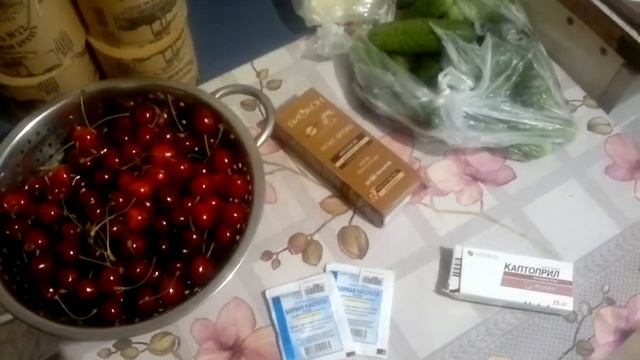 Сладкая черешня//Борная кислота для подкормки растений//Автозагар// смотреть онлайн