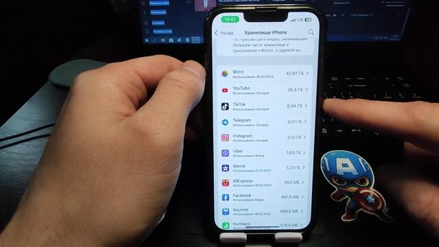 Как Освободить много ПАМЯТИ на своем Айфоне? смотреть онлайн