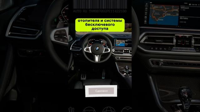 Россиянин отсудил у «Автотора» 28,4 миллиона?