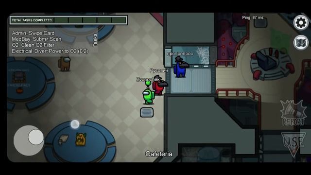 Чумной доктор пытается выжить - *Амонг ас* #1 РусовичРусович смотреть онлайн