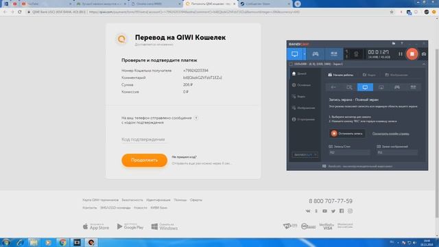 ГДЕ КУПИТЬ СТИМ АККАУНТ ОЧЕНЬ ДЁШЕВО С CS:GO ? 100% БЕЗ КИДАЛА 2018 смотреть онлайн