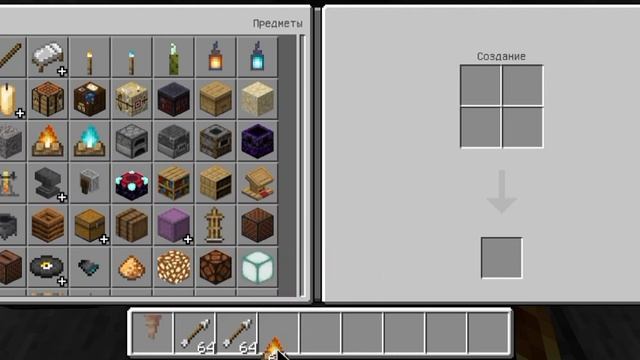 топ 2 ловушки смотреть онлайн