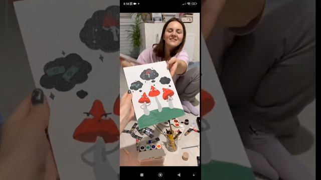 картины смотреть онлайн