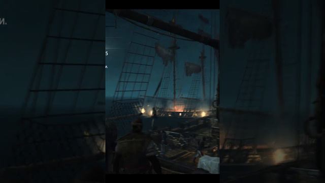 Assassin's Creed 4 Black Flag - абордаж как способ бегства и починки корабля