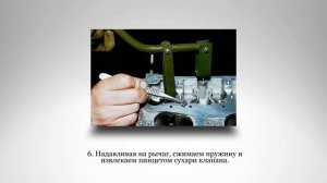Замена маслоотражательных колпачков. ВАЗ 2112