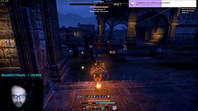 Stamina Dragonknight PvP Сиродиил Билд Deadlands DLC смотреть онлайн