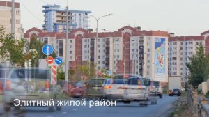 Дубравная