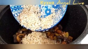 Наваристый суп из куриных сердечек и бурого риса с полезным хлебом! Вкусно!