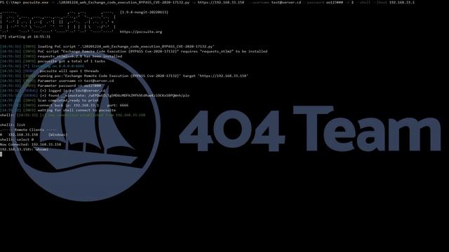 Microsoft Exchange Remote Code Execution Vulnerability (bypass CVE-2020-17132)