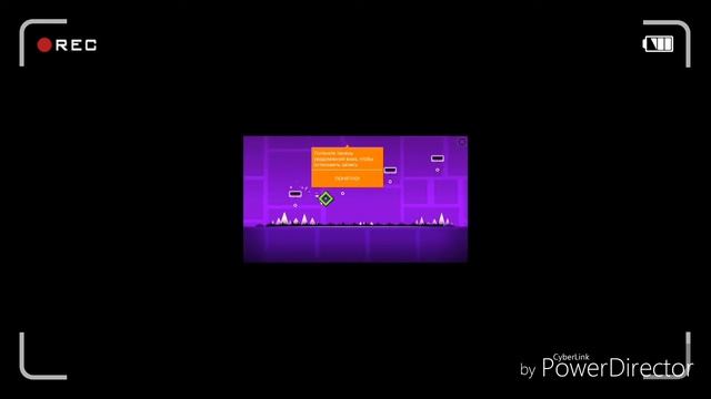 Обзор игры кубики