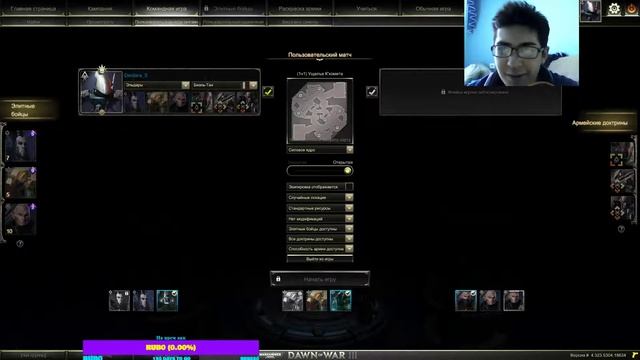 Эльды смотреть онлайн