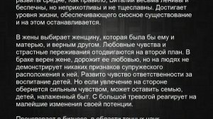 Значение имени Виталий. Мужские имена и их значения