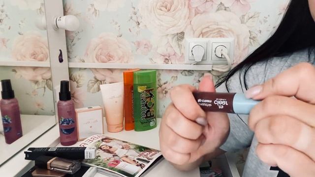 РАСПАКОВКА FABERLIC ?? июль 2023 ▪️обожаю эту косметику