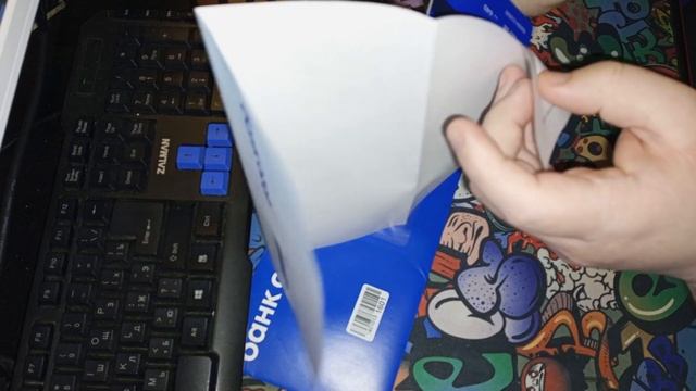 РАСПАКОВКА КАРТЫ OZON. смотреть онлайн