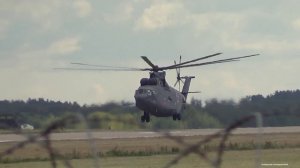 МИ-26 Посадка руление