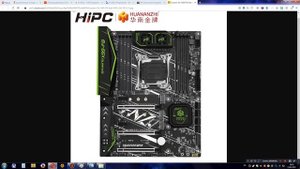 О чём не говорят Huananzhi X99-F8