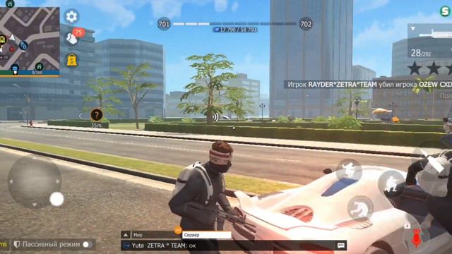 Это видео про гранд криминал онлайн в стендоф2 я ютубер Sayleks skills а в гко я RAYDER~°ZETRA°~TEA смотреть онлайн