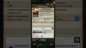 Road to Valor: World War II. Игра за США!