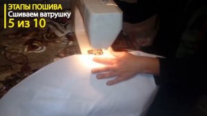 Тюбинг своими руками