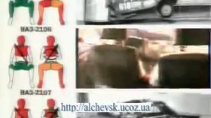 краш-тест отеч авто+славута