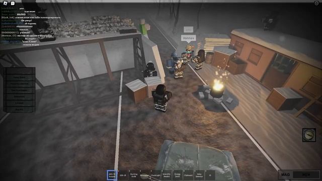 играем в рп сталкер в Roblox смотреть онлайн